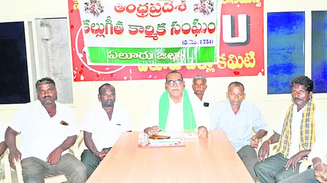బెల్ట్ షాపులు తొలగించాలి