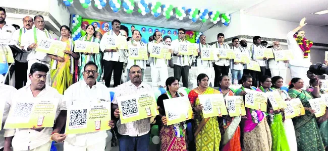 మోసాన