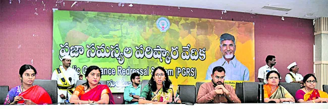 సమాజంలో సమానత్వమే పీ–4 లక్ష్యం 