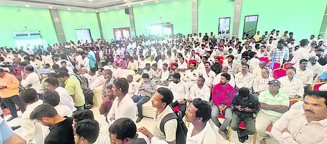 కూటమి