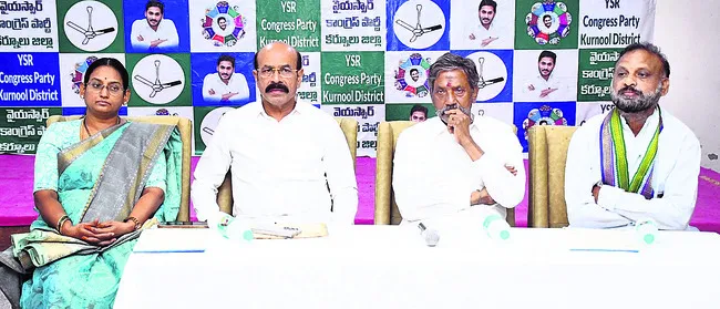కార్ప