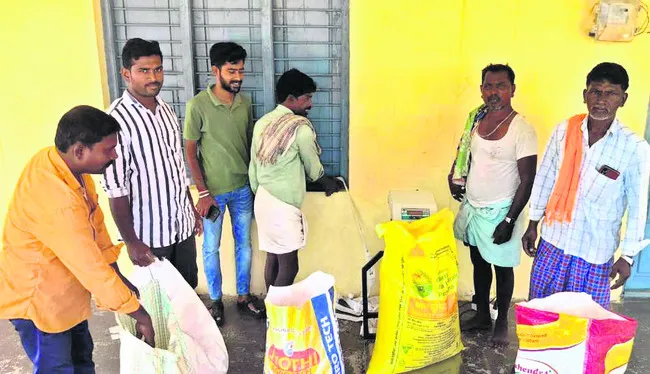 ప్రజా