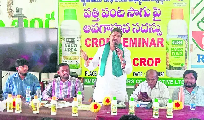 ప్రత్యామ్నాయ పంటలతో అధిక దిగుబడి