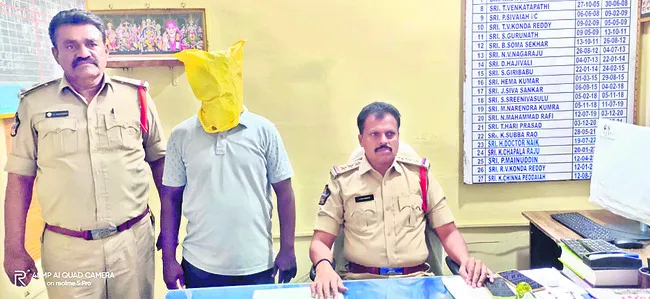 వివాహేతర సంబంధంతోనే మహిళ హత్య 