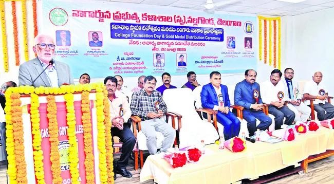 పరిశోధన.. బోధనలో ఓ భాగం