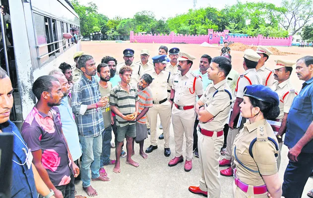 వలస క