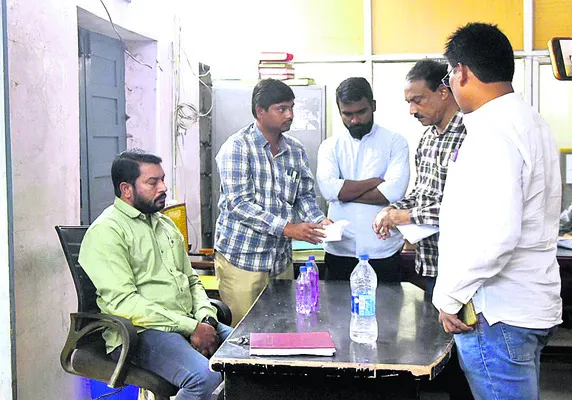 హలో..