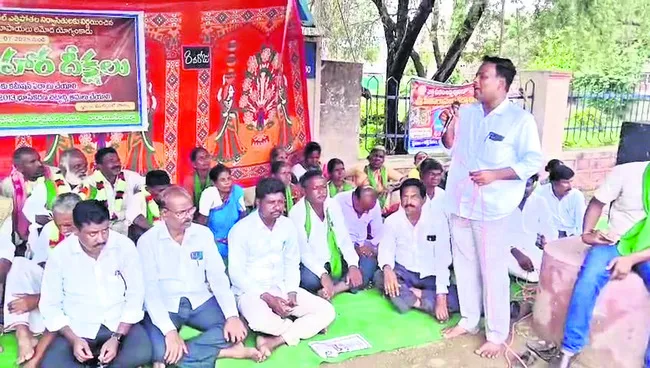 భూ నిర్వాసితులకు న్యాయం చేయాలి