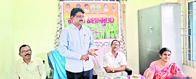 ఆర్టీ