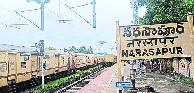కోటిప