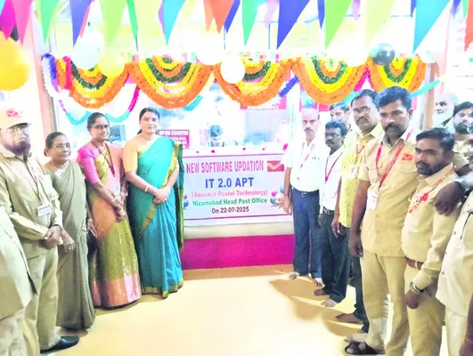 నాణ్యమైన పోస్టల్‌ సేవలు అందిస్తాం
