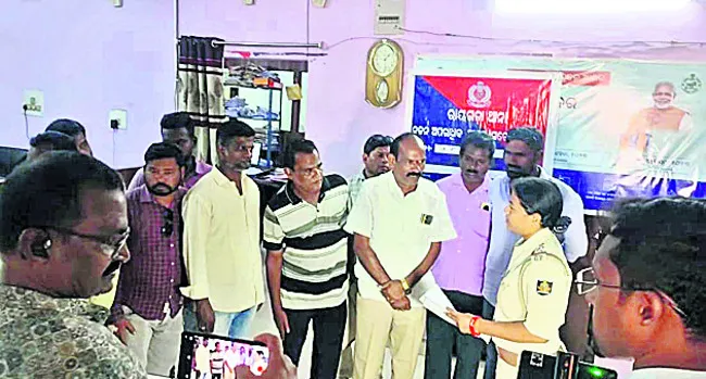 నెక్క
