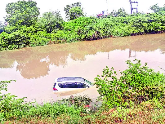 తాగున