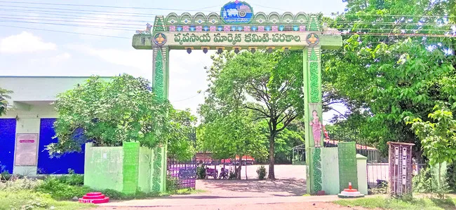 అద్దె