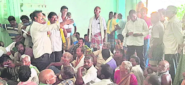 అర్హత