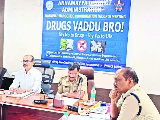 మాదక ద్రవ్యాల నిర్మూలనలో వైద్య, విద్య శాఖల పాత్ర కీలకం