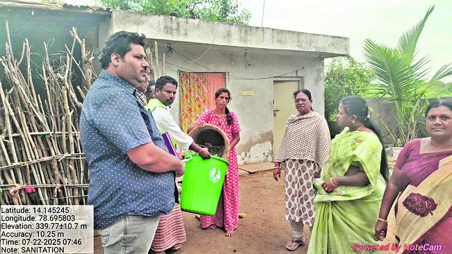 పారిశుధ్యంపై దృష్టి సారించాలి
