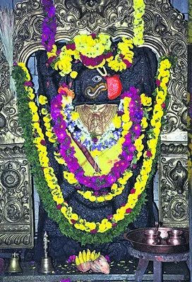 సకల ప