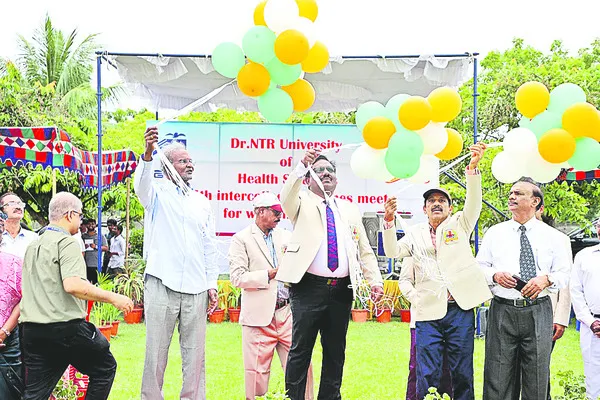 ముద్ర
