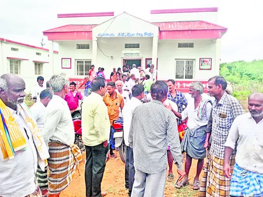 యూరియ
