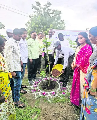 మధ్యవ