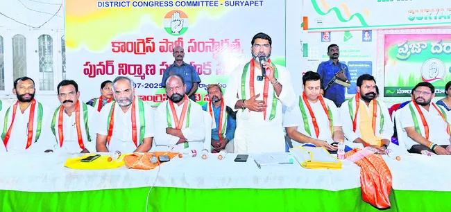 సంక్షేమ పఽథకాలను క్షేత్రస్థాయిలోకి తీసుకెళ్లాలి