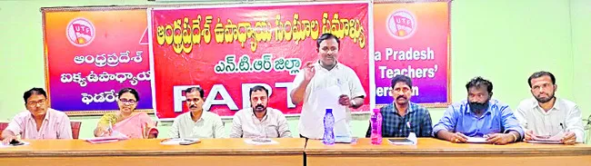 ఉద్యోగుల కరువు భత్యం ప్రకటించాలి