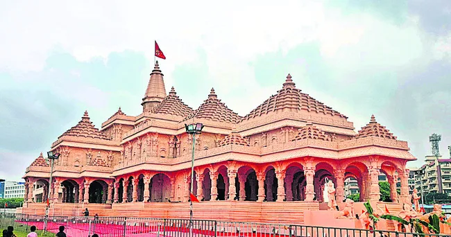 అయోధ్