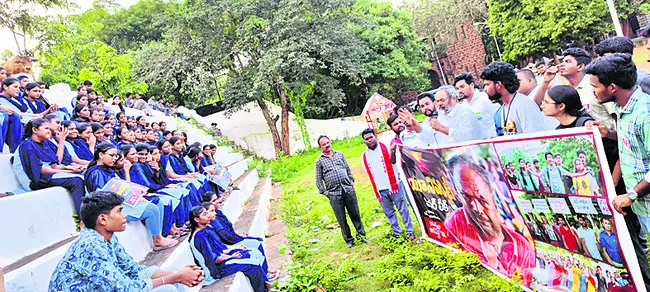 విద్యా వ్యాపారంపైనే నా యుద్ధం