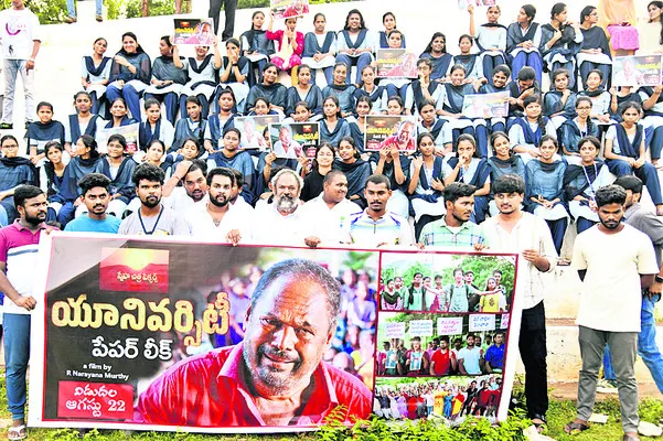 విద్యా వ్యాపారంపైనే నా యుద్ధం