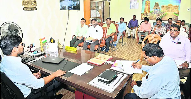 అగ్రి