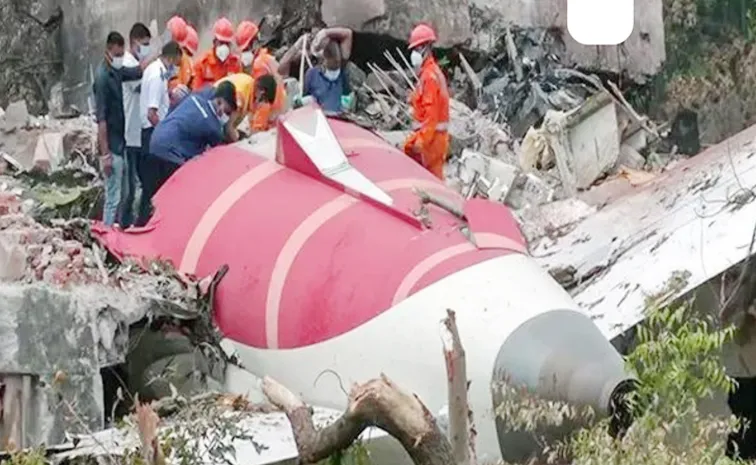 Wrong Bodies Sent to UK Families over Air India incident