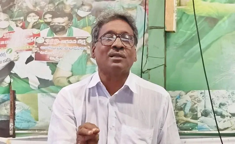 Amaravati JAC Serious On CBN And Minister Narayana
