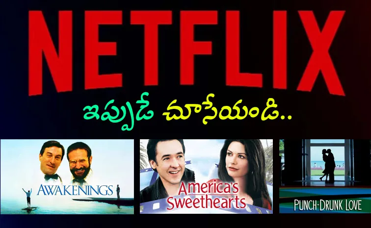 Netflix July 2025 Removals: Here Complete List Of Removals Movies