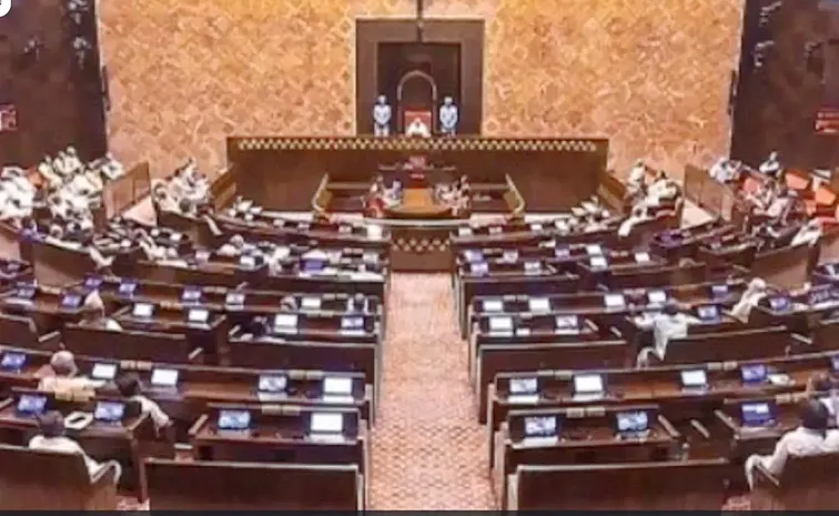 The Stage is set for the Election of the Vice President