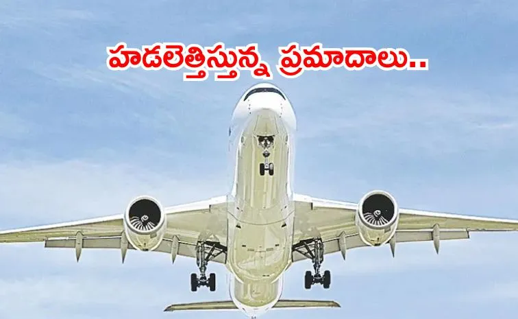 Many Indian airlines spend more on publicity than on passenger safety: Survey