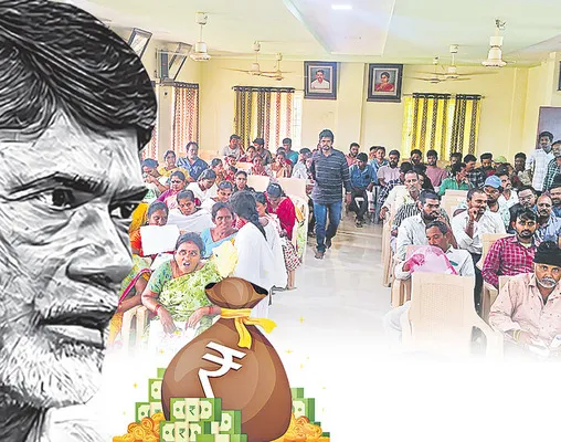 దారుణ మోసం!
