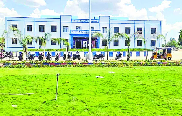 Earth Sciences University available