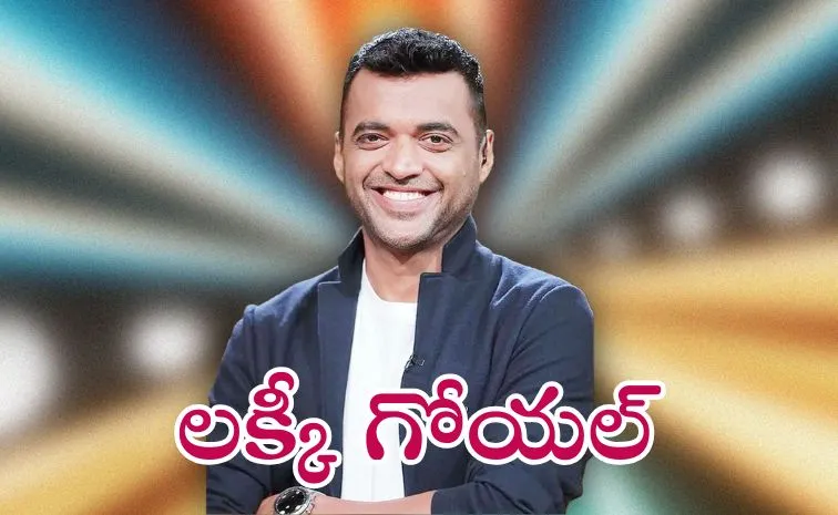2 రోజుల్లో రూ.2 వేల కోట్లు.. ‘క్విక్‌’ కుబేరుడు!