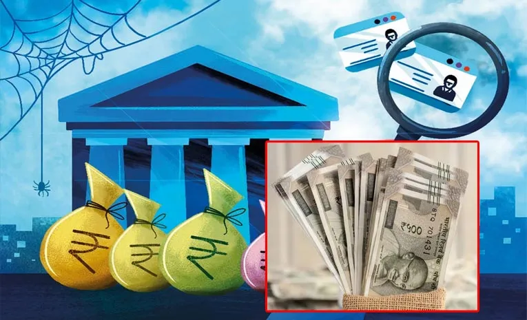 unclaimed Money deposit and nominee Related Balance Issue Details