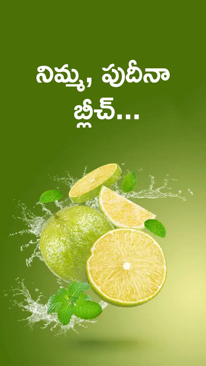 Lemon and mint bleach