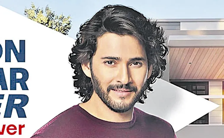 చిన్న విరామం