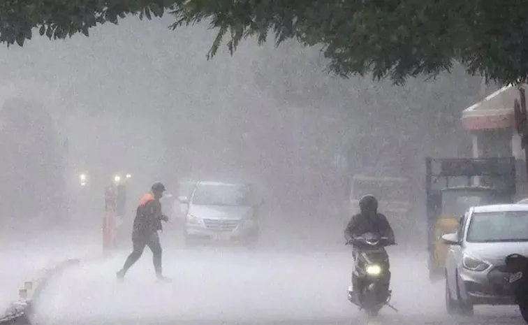 Rain alert in Andhra Pradesh