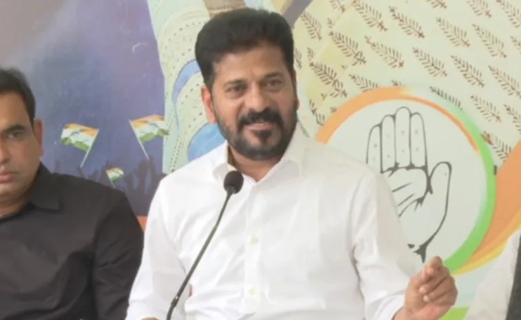 Cm Revanth Reddy Comments On Central Government