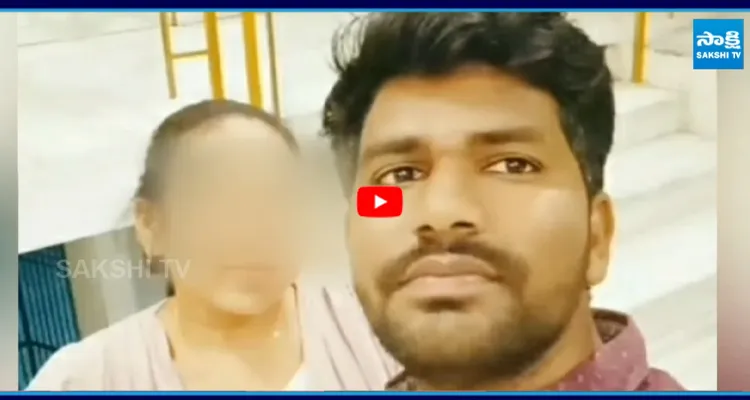 కానిస్టేబుల్ రఘునాథ్‌ పై కేసు నమోదు