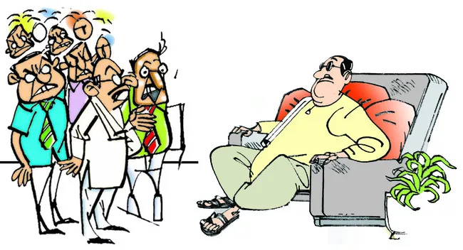 ఎమ్మె