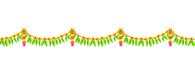 సకల శ
