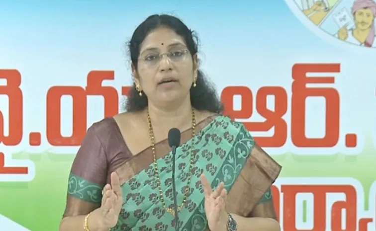 Ysrcp Mlc Varudu Kalyani Fires On Chandrababu