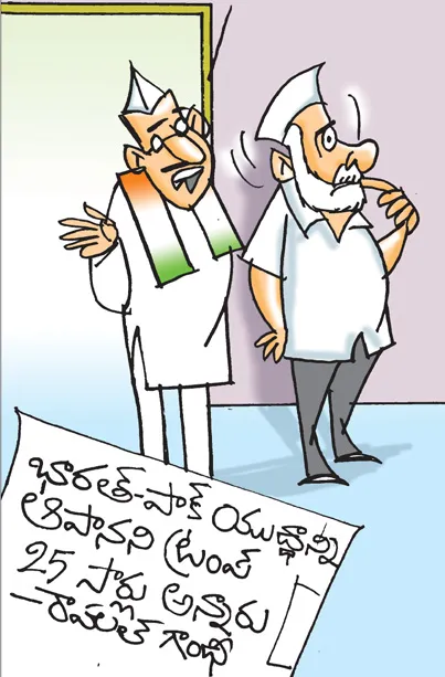అన్ని సార్లు అన్నా కూడా పాపం ‘నోబెల్‌’వాళ్లు గుర్తించలేద్సార్‌