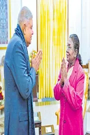 Dhankhar met President in unscheduled visit before quitting as Vice President1